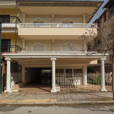 Διαμέρισμα Indigo Luxury *